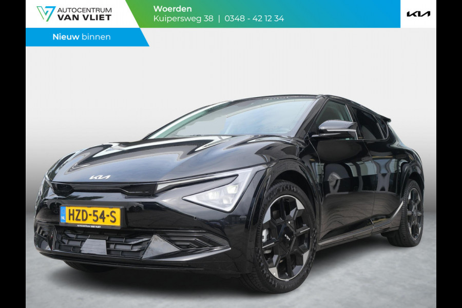 Kia Ev6 Plus 84 kWh | Stoel geheugen | Dode Hoek | Stoel ventilatie | Harman Kardon |