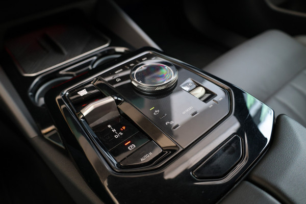 BMW 5 Serie 520i  | FACELIFT | M-SPORT | MEMORY | KEYLESS | DODE HOEK | LED | SFEERVERLICHTING |