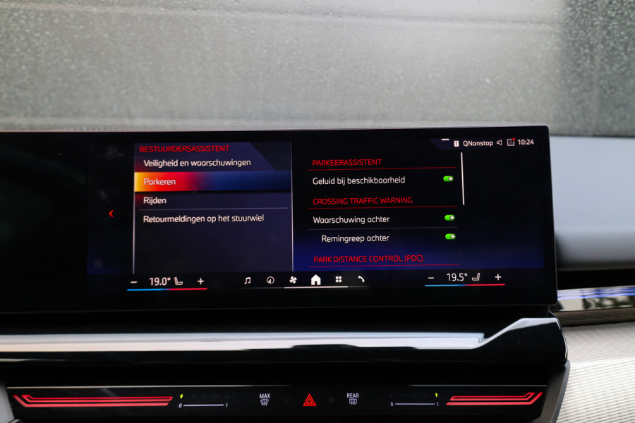 BMW 5 Serie 520i  | FACELIFT | M-SPORT | MEMORY | KEYLESS | DODE HOEK | LED | SFEERVERLICHTING |