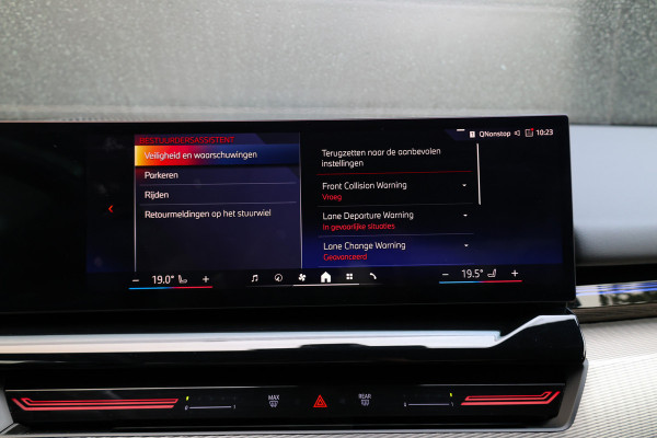 BMW 5 Serie 520i  | FACELIFT | M-SPORT | MEMORY | KEYLESS | DODE HOEK | LED | SFEERVERLICHTING |