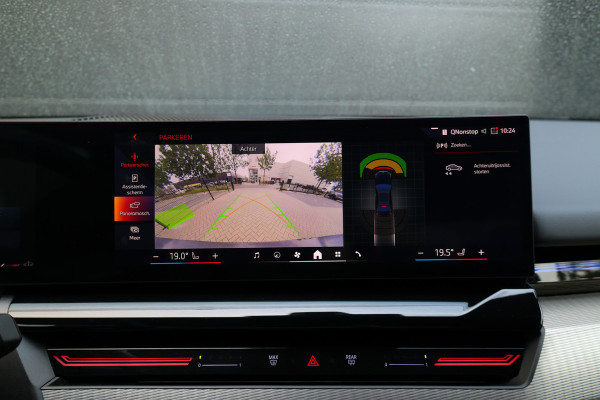 BMW 5 Serie 520i  | FACELIFT | M-SPORT | MEMORY | KEYLESS | DODE HOEK | LED | SFEERVERLICHTING |