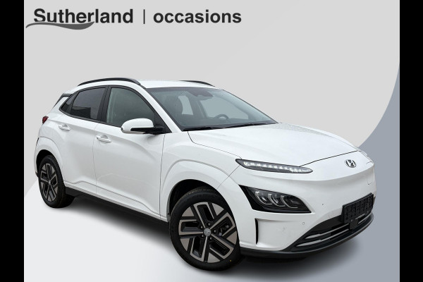 Hyundai Kona EV Business 64 kWh