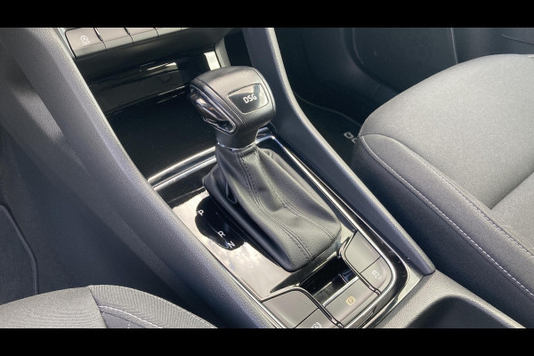 Škoda Karoq 1.5 TSI 150pk DSG ACT Business Edition | Wegkl. trekhaak | Navigatie | Clima | Led