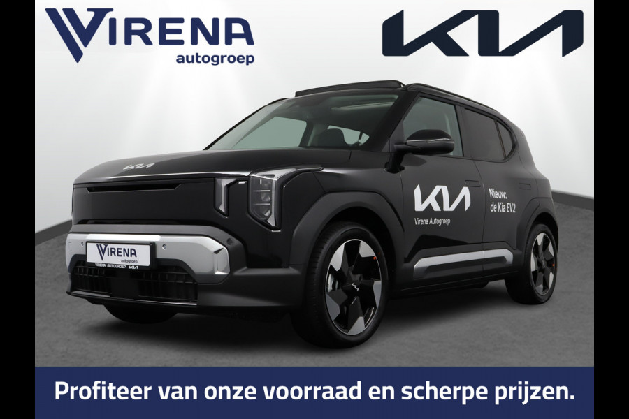 Kia EV2 Demo Edition 42.2 kWh Nu te bestellen! - Panorama dak - Elektrische bestuurderstoel - Harman Kardon - 7 jaar garantie