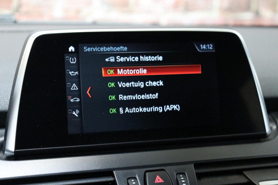 BMW 2 Serie Active Tourer 218i Executive Automaat / Navigatie / Trekhaak / Achteruitrijcamera / Climate Control / Sportstoel / Cruise Control / Bluetooth / Chrome Line / 16 Inch / Parkeerassistent / LED