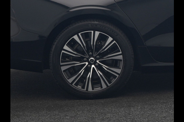 Volvo V60 T6 PHEV AWD Plus Bright 350pk Dealer O.H | Trekhaak Af Fabriek | Adaptive Cruise | Camera | Lederen Sportstoelen Memory & Verwarmd | Apple Carplay | Keyless | Google Assistant & Maps | Stuurverwarming | Pilot Assist | Virtual | Navigatie | DAB | 18"L.M | Plug In Hybrid |