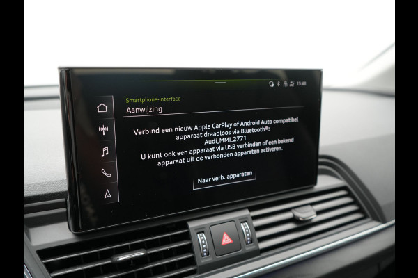 Audi Q5 50 TFSI e quattro Advanced edition PHEV 300pk Dealer O.H | Adaptive Cruise | Camera | BLIS | Apple Carplay | Alcantara Sportstoelen Verwarmd | Sfeerverlichting | Navigatie | Virtual | DAB | Plug In Hybrid |