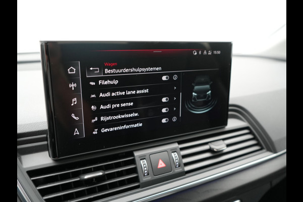 Audi Q5 50 TFSI e quattro Advanced edition PHEV 300pk Dealer O.H | Adaptive Cruise | Camera | BLIS | Apple Carplay | Alcantara Sportstoelen Verwarmd | Sfeerverlichting | Navigatie | Virtual | DAB | Plug In Hybrid |