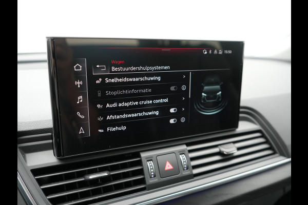 Audi Q5 50 TFSI e quattro Advanced edition PHEV 300pk Dealer O.H | Adaptive Cruise | Camera | BLIS | Apple Carplay | Alcantara Sportstoelen Verwarmd | Sfeerverlichting | Navigatie | Virtual | DAB | Plug In Hybrid |