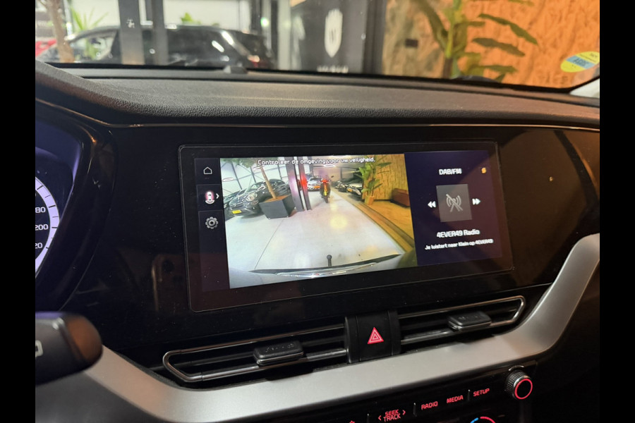 Kia Niro 1.6 GDi Hybrid DynamicLine NAP Trekhaak ACC Camera Clima Carplay Navi