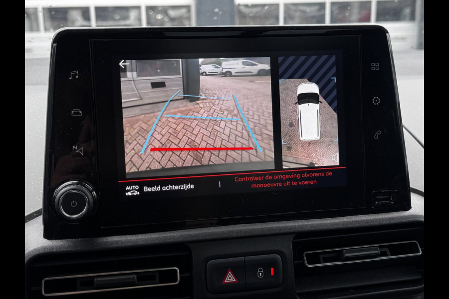 Citroën Berlingo 1.2 PureTech Shine | Panoramadak | Distributieriem vervangen | Camera | Navi by App | HUD | Climate Control