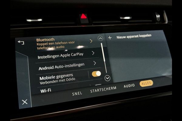 Land Rover Range Rover Evoque 1.5 P300e PANO|AMBIENT|