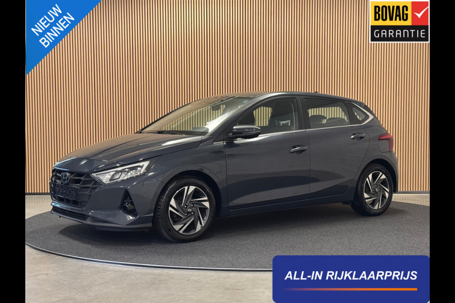 Hyundai i20 1.0 T-GDI 100PK Aut. Advanced | LED | Camera | Carplay | LM velgen | Stoel- & Stuurverw. | Incl. garantie