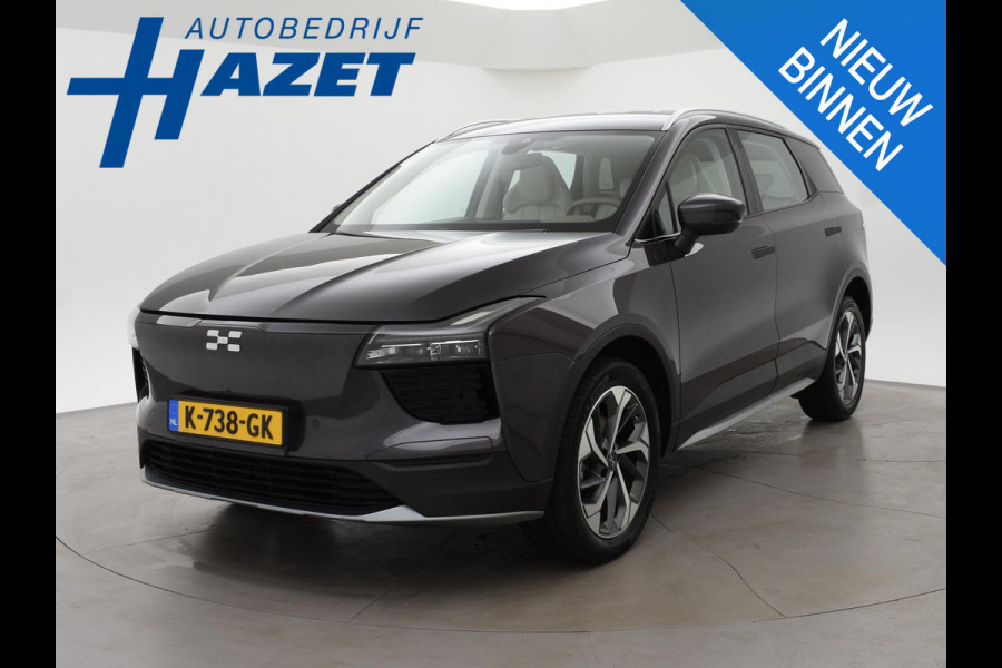 Aiways U5 63kWh SHOWROOM + 360 CAMERA | 19 INCH | LEDER | ADAPTIVE CRUISE | DODEHOEK | LED