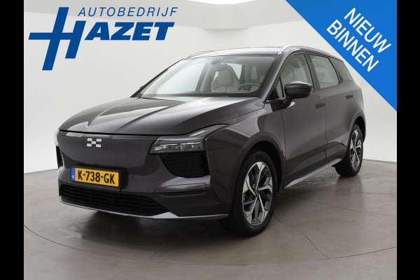 Aiways U5 63kWh SHOWROOM + 360 CAMERA | 19 INCH | LEDER | ADAPTIVE CRUISE | DODEHOEK | LED