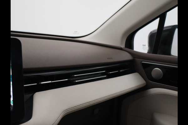 Aiways U5 63kWh SHOWROOM + 360 CAMERA | 19 INCH | LEDER | ADAPTIVE CRUISE | DODEHOEK | LED