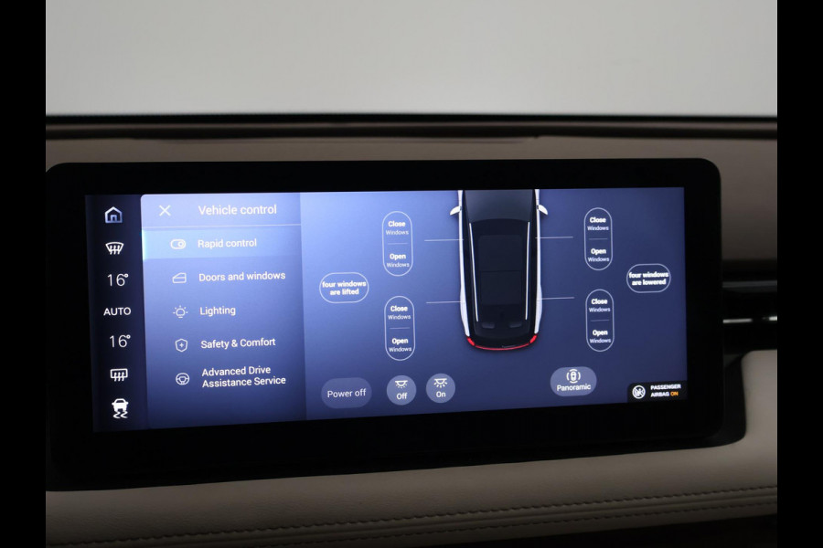 Aiways U5 63kWh SHOWROOM + 360 CAMERA | 19 INCH | LEDER | ADAPTIVE CRUISE | DODEHOEK | LED