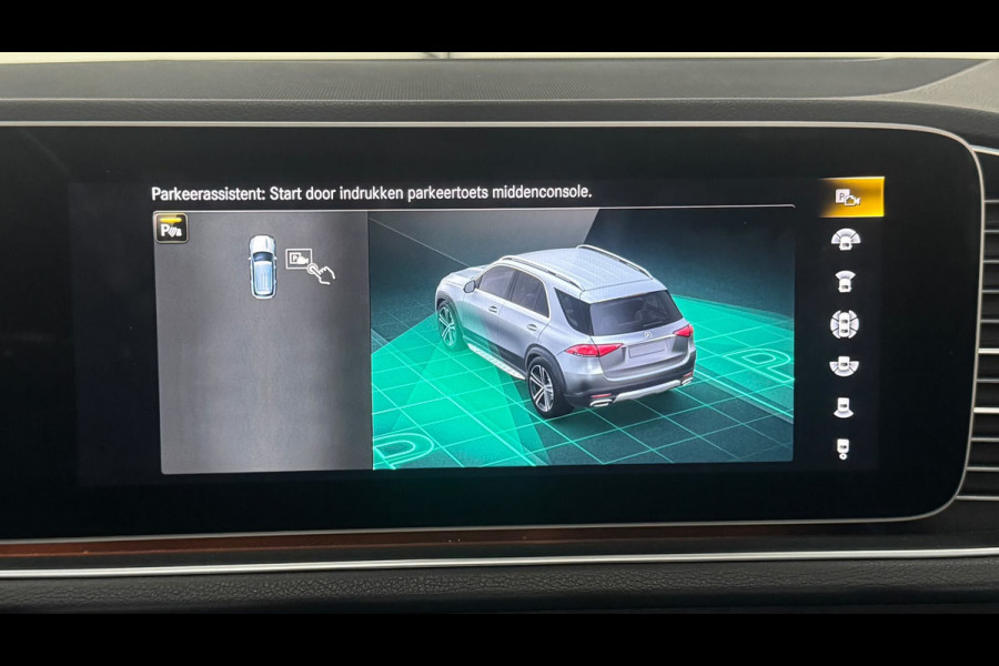 Mercedes-Benz GLE 350 e 4MATIC Premium Plus|AMG|PANO|INRUIL MOGELIJK|
