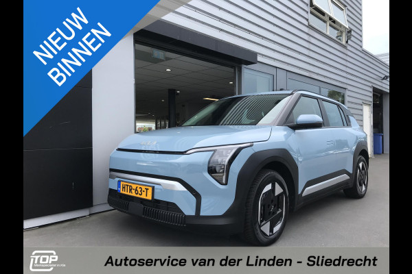 Kia EV3 Air 58.3 kWh 7 JAAR GARANTIE