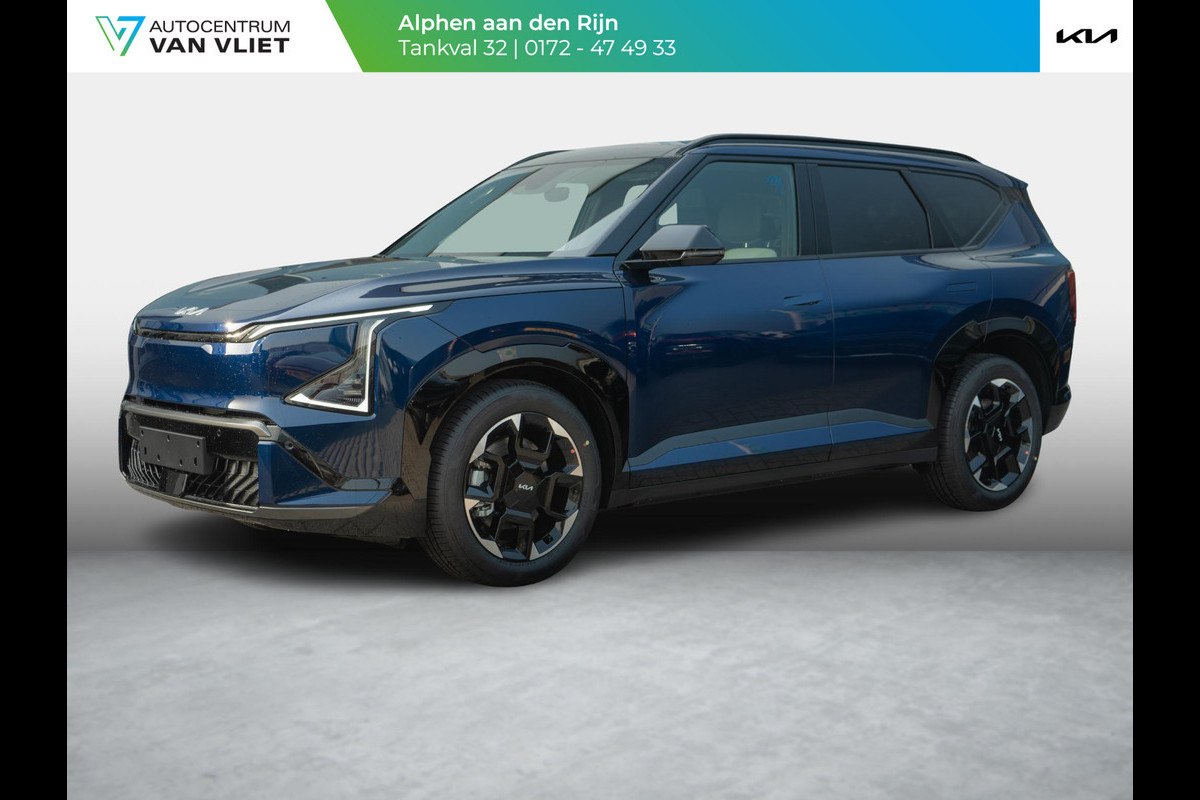 Kia EV5 GT-PlusLine 81.4 kWh | Panorama dak | Elektrische achterklep | Stoel+Stuurverwarming |
