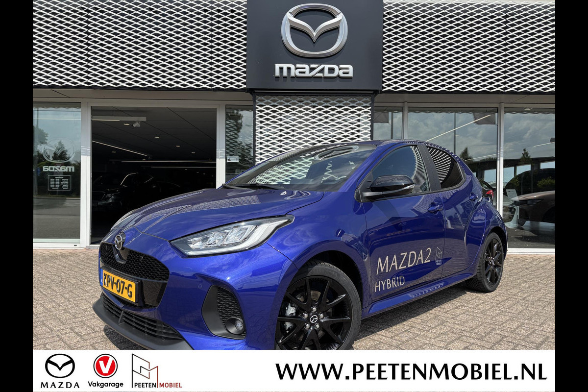 Mazda 2 Hybrid 1.5 Homura AUTOMAAT | T/M 7-2032 FABRIEKSGARANTIE | 4-SEIZOENSBANDEN |