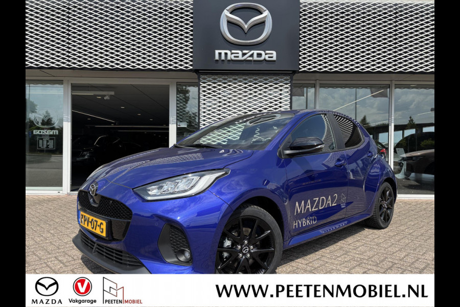 Mazda 2 Hybrid 1.5 Homura AUTOMAAT | T/M 7-2032 FABRIEKSGARANTIE | 4-SEIZOENSBANDEN |