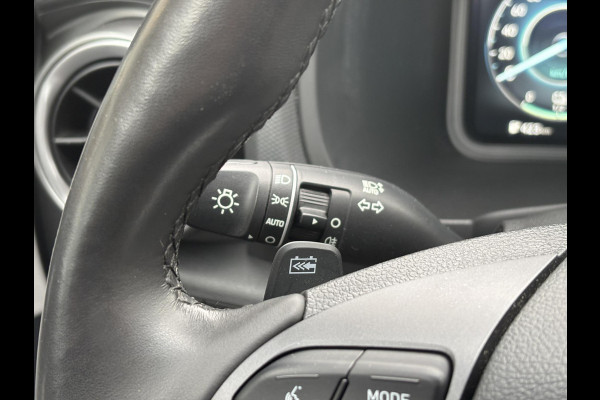 Hyundai Kona EV Limited 64 kWh | 49350 KM | Virtual Cockpit | Navigatiesysteem | Stoelverwarming