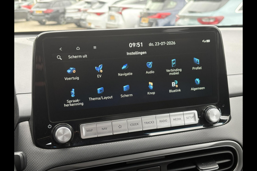 Hyundai Kona EV Limited 64 kWh | 49350 KM | Virtual Cockpit | Navigatiesysteem | Stoelverwarming