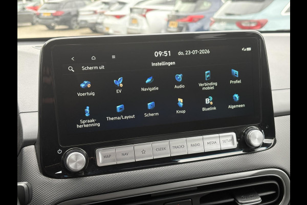 Hyundai Kona EV Limited 64 kWh | 49350 KM | Virtual Cockpit | Navigatiesysteem | Stoelverwarming