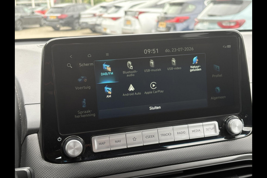 Hyundai Kona EV Limited 64 kWh | 49350 KM | Virtual Cockpit | Navigatiesysteem | Stoelverwarming