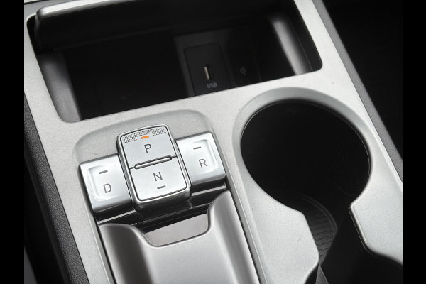 Hyundai Kona EV Limited 64 kWh | 49350 KM | Virtual Cockpit | Navigatiesysteem | Stoelverwarming