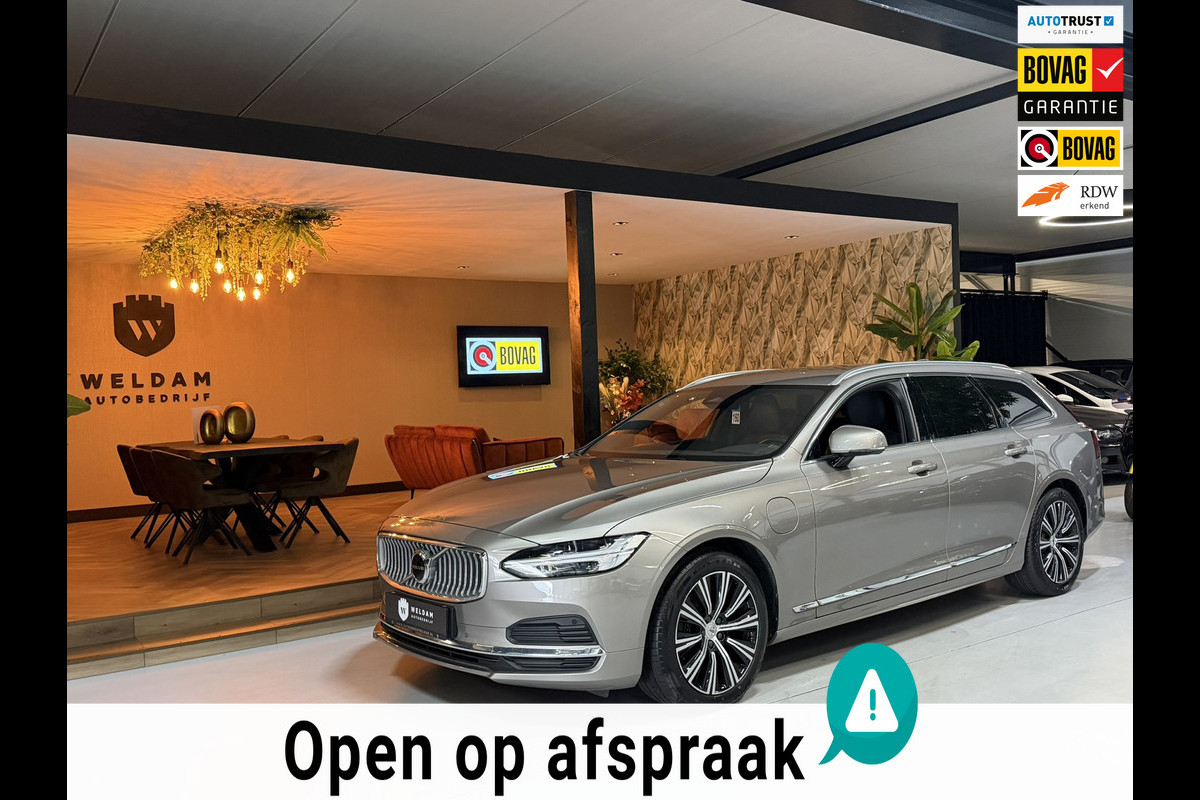 Volvo V90 2.0 T6 AWD Inscription SOH 92%|340PK|ACC|LaneAssist|Luxe|Camera|Elektr.Trekhaak|Garantie|Rijklaar