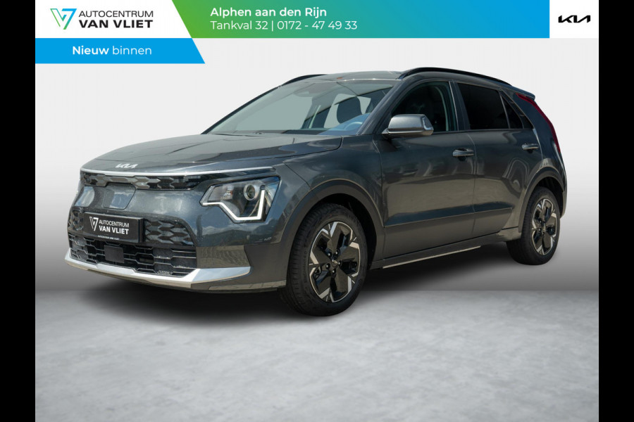 Kia Niro EV Limited Edition 64.8 kWh Stoel en stuurverwarming | Privacy Glass | Carplay | Navi | Clima | SOH 100% l