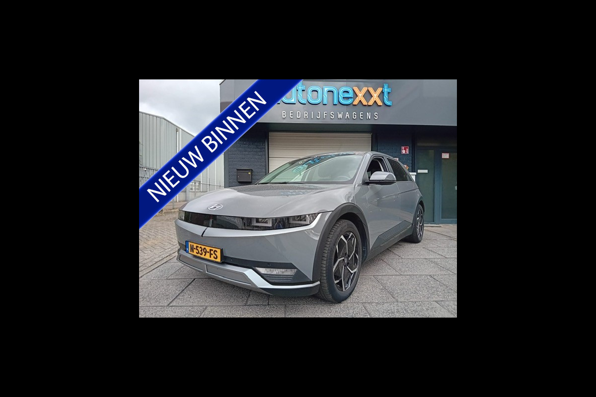 Hyundai IONIQ 5 Connect 73kWh 1e EIGENAAR I  SNELLADEN l SOH 95% l COMPLETE ONDERHOUDSHISTORIE I AFNEEMBARE TREKHAAK ZEER COMPLEET EN NETJES SOH 95%