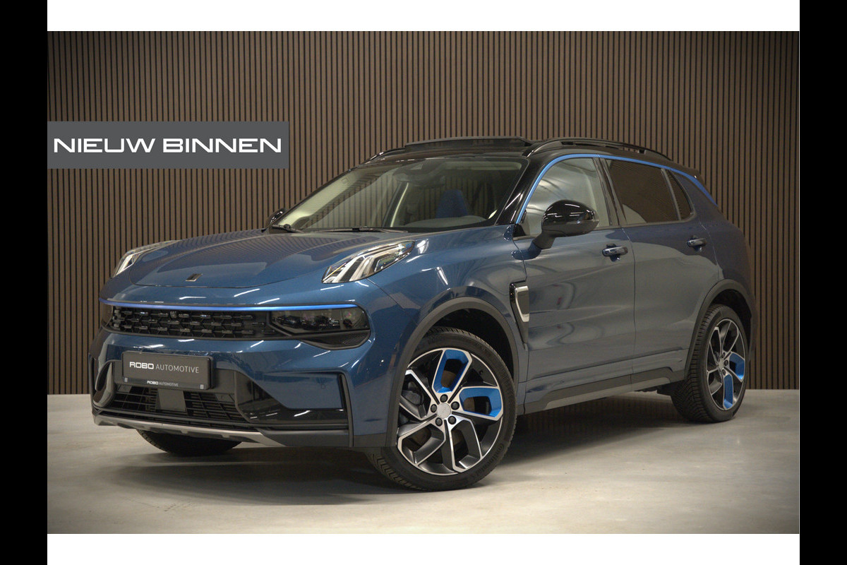 Lynk & Co 01 1.5 | Panoramadak | Stoelverwarming | Keyless | Apple Carplay | Memory Seat | Adaptive Cruise Control | Infinity | Navigatie | 360 Camera | Parkeersensoren | Ambiance Verlichting | SOH 94,2%