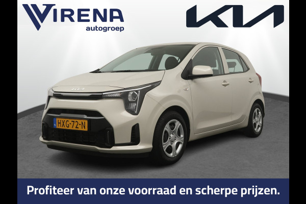 Kia Picanto 1.0 DPI DynamicLine - Achteruitrij camera - Navigatie - Airco - Cruise controle - Fabrieksgarantie tot 07-2032