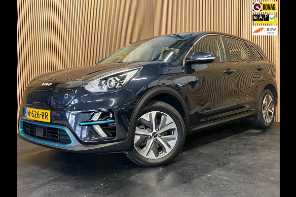 Kia e-Niro 64 kWh|100% SOH|NIEUWE LOGO|FACELIFT|VOLLEDER|ACC|APPLE CARPLAY|CAMERA|CLIMATE+CRUISE CONTROL|NAP|NL-AUTO|IN.BTW|1e EIG