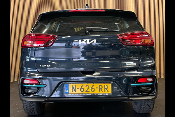 Kia e-Niro 64 kWh|100% SOH|NIEUWE LOGO|FACELIFT|VOLLEDER|ACC|APPLE CARPLAY|CAMERA|CLIMATE+CRUISE CONTROL|NAP|NL-AUTO|IN.BTW|1e EIG