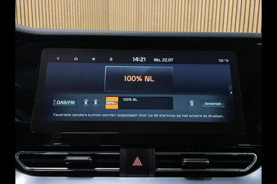 Kia e-Niro 64 kWh|100% SOH|NIEUWE LOGO|FACELIFT|VOLLEDER|ACC|APPLE CARPLAY|CAMERA|CLIMATE+CRUISE CONTROL|NAP|NL-AUTO|IN.BTW|1e EIG