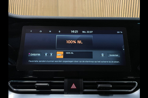 Kia e-Niro 64 kWh|100% SOH|NIEUWE LOGO|FACELIFT|VOLLEDER|ACC|APPLE CARPLAY|CAMERA|CLIMATE+CRUISE CONTROL|NAP|NL-AUTO|IN.BTW|1e EIG