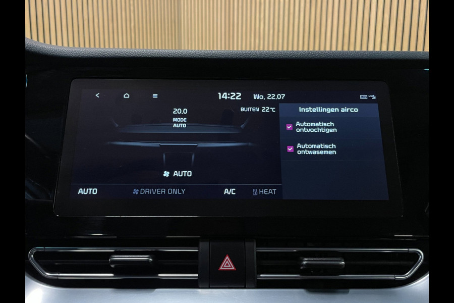 Kia e-Niro 64 kWh|100% SOH|NIEUWE LOGO|FACELIFT|VOLLEDER|ACC|APPLE CARPLAY|CAMERA|CLIMATE+CRUISE CONTROL|NAP|NL-AUTO|IN.BTW|1e EIG