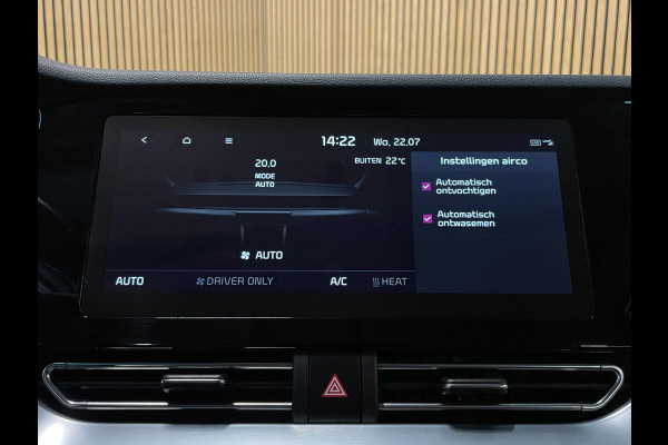 Kia e-Niro 64 kWh|100% SOH|NIEUWE LOGO|FACELIFT|VOLLEDER|ACC|APPLE CARPLAY|CAMERA|CLIMATE+CRUISE CONTROL|NAP|NL-AUTO|IN.BTW|1e EIG