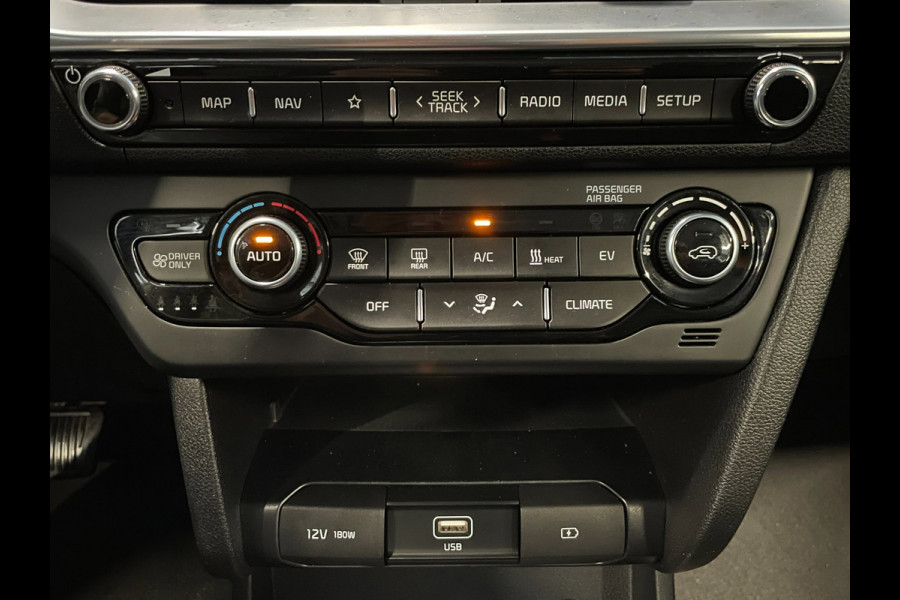 Kia e-Niro 64 kWh|100% SOH|NIEUWE LOGO|FACELIFT|VOLLEDER|ACC|APPLE CARPLAY|CAMERA|CLIMATE+CRUISE CONTROL|NAP|NL-AUTO|IN.BTW|1e EIG
