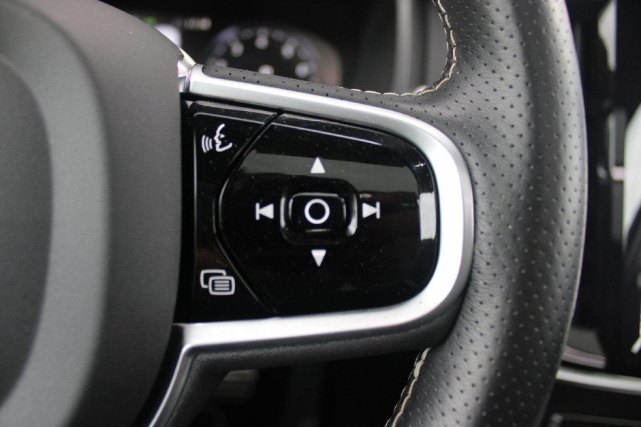 Volvo V90 2.0 T4 190PK R-Design | PANORAMISCH SCHUIF/KANTEL DAK | HARMAN KARDON PREMIUM AUDIO | ELEKTRSICHE VOORSTOELEN MET GEHEUGEN FUNCTIE | STOEL/STUUR VERWARMING | ACHTERBANK VERWARMING | HEAD-UP DISPLAY | MISTLAMPEN VOOR | KEYLESS ENTRY / START | APPLE CARPLAY | ADROID AUTO | ELEKTRISCH BEDIENBARE ACHTERKLEP | ACHTERUITRIJCAMERA | STANDKACHEL |