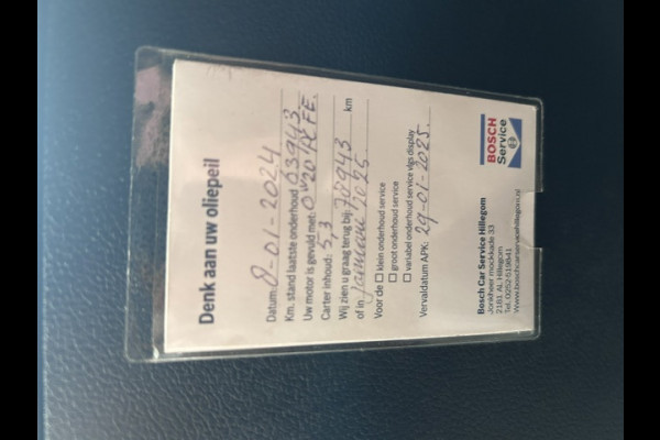 Peugeot Partner 1.5 BlueHDI Premium AIRCO / TREKHAAK