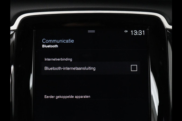 Volvo XC90 2.0 T8 Recharge AWD Inscription Exclusive | SOH 90.1% | Panoramadak | Head-up | Stoelkoeling | Harman/Kardon | 360 camera | Adaptive cruise | Kristal | Carplay | Memory | Stuur/stoel verwarming