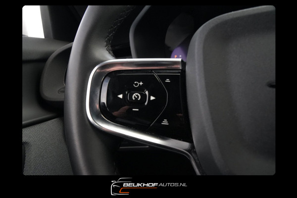 Polestar 2 Standard Range Single Motor 63kWh Carplay Soh91.9