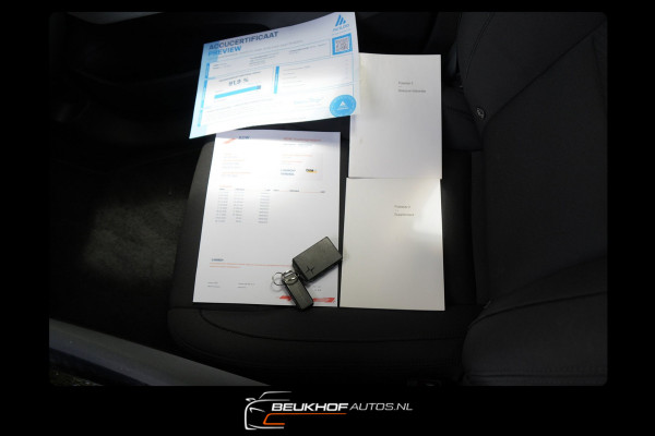 Polestar 2 Standard Range Single Motor 63kWh Carplay Soh91.9