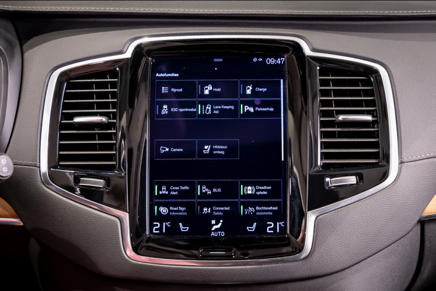 Volvo XC90 2.0 T8 Recharge AWD Inscription|7-per|NAP|H&K|360