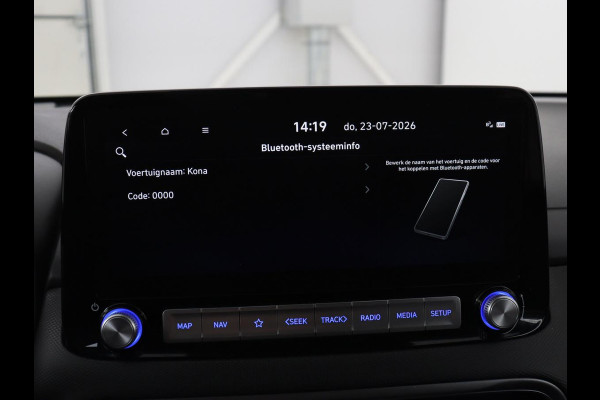 Hyundai Kona EV Premium 64 KWh | SOH 96.2% | Leder | Trekhaak | Head-up | Stoelventilatie | Stuur/stoel verwarming | Adaptive cruise | Camera | Park assist | Carplay | Dodehoek detectie | Krell sound |